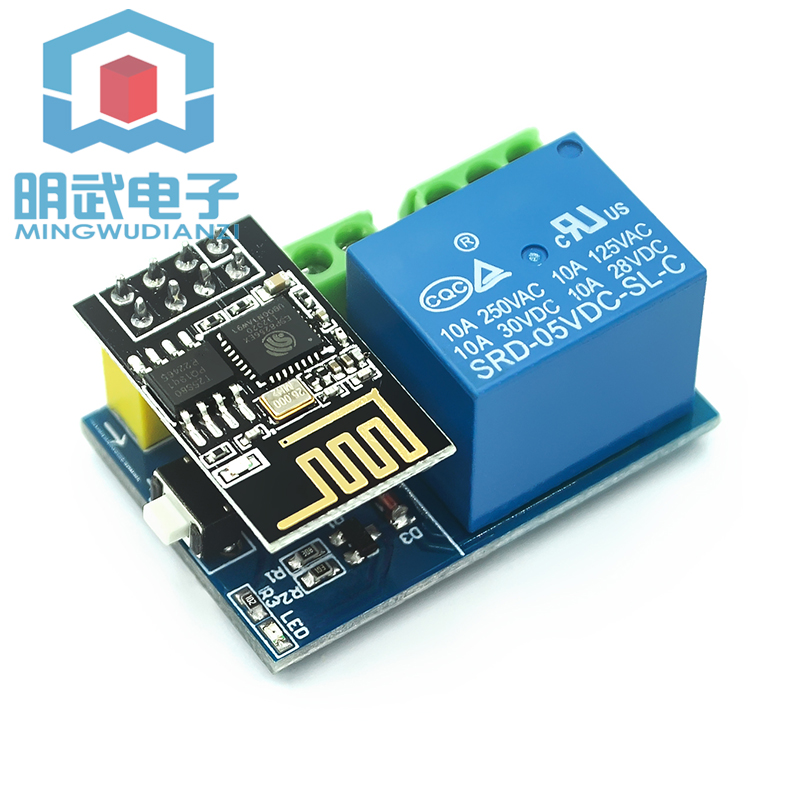 ESP8266 ESP-01S Relaismodule R - Esp8266 Relay Module recensie en prijs