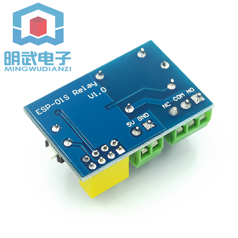 ESP8266 ESP-01S Relaismodule R - Esp8266 Relay Module recensie en prijs